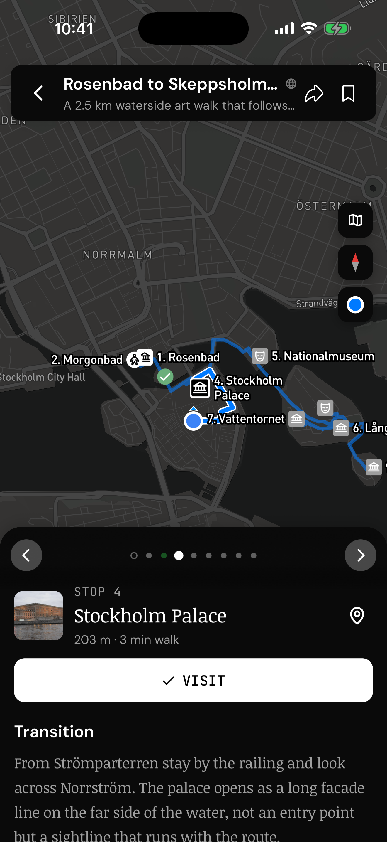 Acarta walk screen